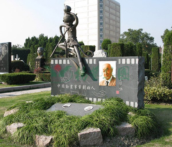 米乐|米乐·M6(中国大陆)官方网站