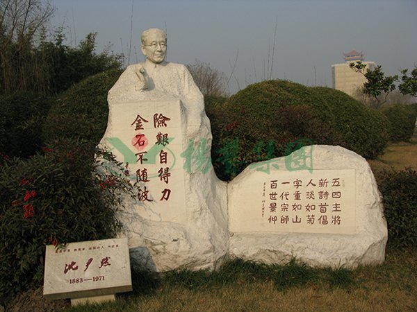 米乐|米乐·M6(中国大陆)官方网站