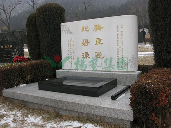 米乐|米乐·M6(中国大陆)官方网站