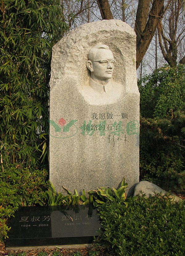 米乐|米乐·M6(中国大陆)官方网站