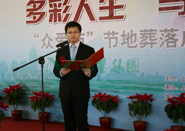 米乐|米乐·M6(中国大陆)官方网站