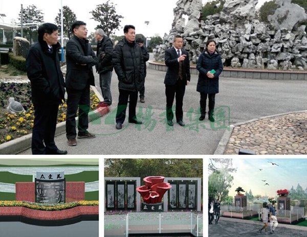 米乐|米乐·M6(中国大陆)官方网站