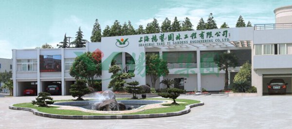 米乐|米乐·M6(中国大陆)官方网站