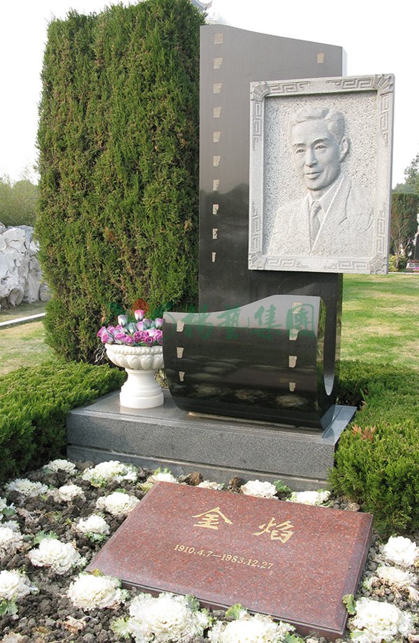 米乐|米乐·M6(中国大陆)官方网站