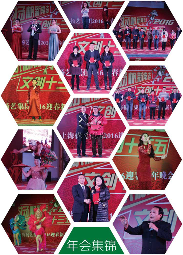 米乐|米乐·M6(中国大陆)官方网站