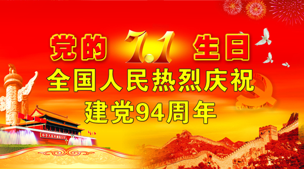 米乐|米乐·M6(中国大陆)官方网站