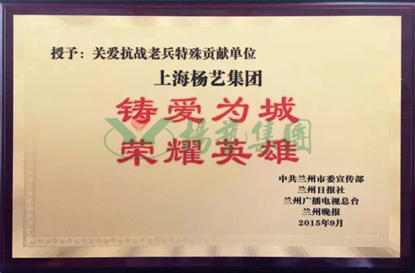 米乐|米乐·M6(中国大陆)官方网站