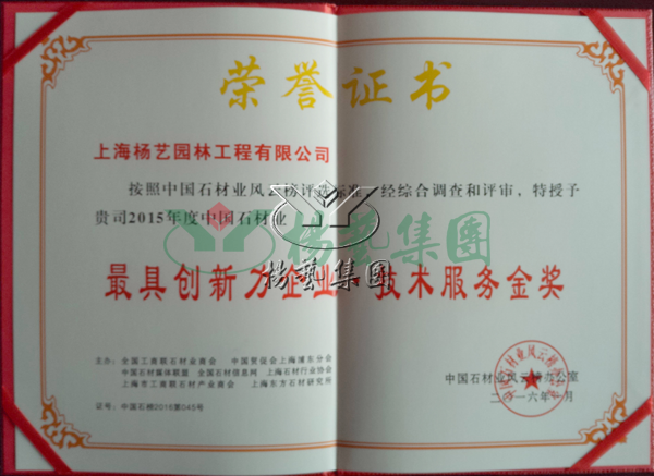 米乐|米乐·M6(中国大陆)官方网站