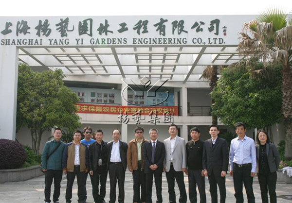 米乐|米乐·M6(中国大陆)官方网站