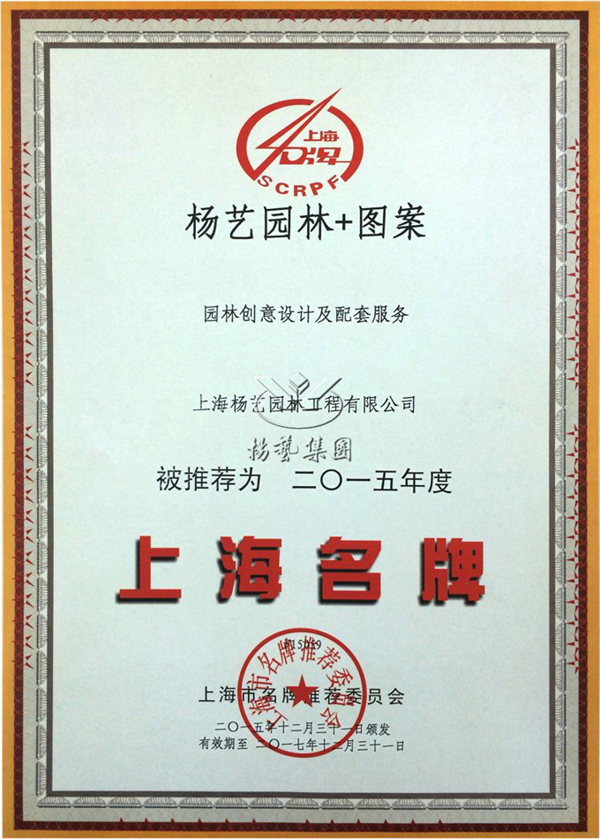 米乐|米乐·M6(中国大陆)官方网站