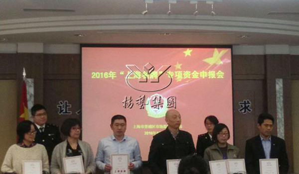 米乐|米乐·M6(中国大陆)官方网站