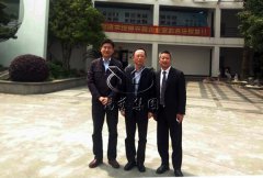 殡葬效劳中心向导莅临米乐m6商讨举行培训班事宜