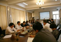 米乐m6集团公司召开OA（办公自动化）系统发动会