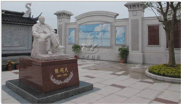 米乐|米乐·M6(中国大陆)官方网站