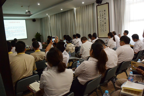 米乐|米乐·M6(中国大陆)官方网站