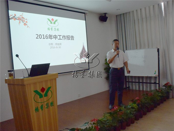 米乐|米乐·M6(中国大陆)官方网站