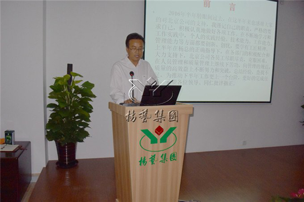 米乐|米乐·M6(中国大陆)官方网站