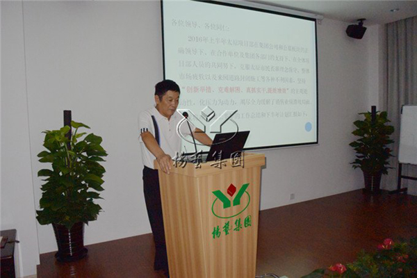 米乐|米乐·M6(中国大陆)官方网站