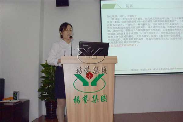 米乐|米乐·M6(中国大陆)官方网站