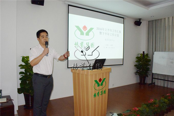 米乐|米乐·M6(中国大陆)官方网站