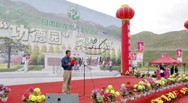 米乐|米乐·M6(中国大陆)官方网站