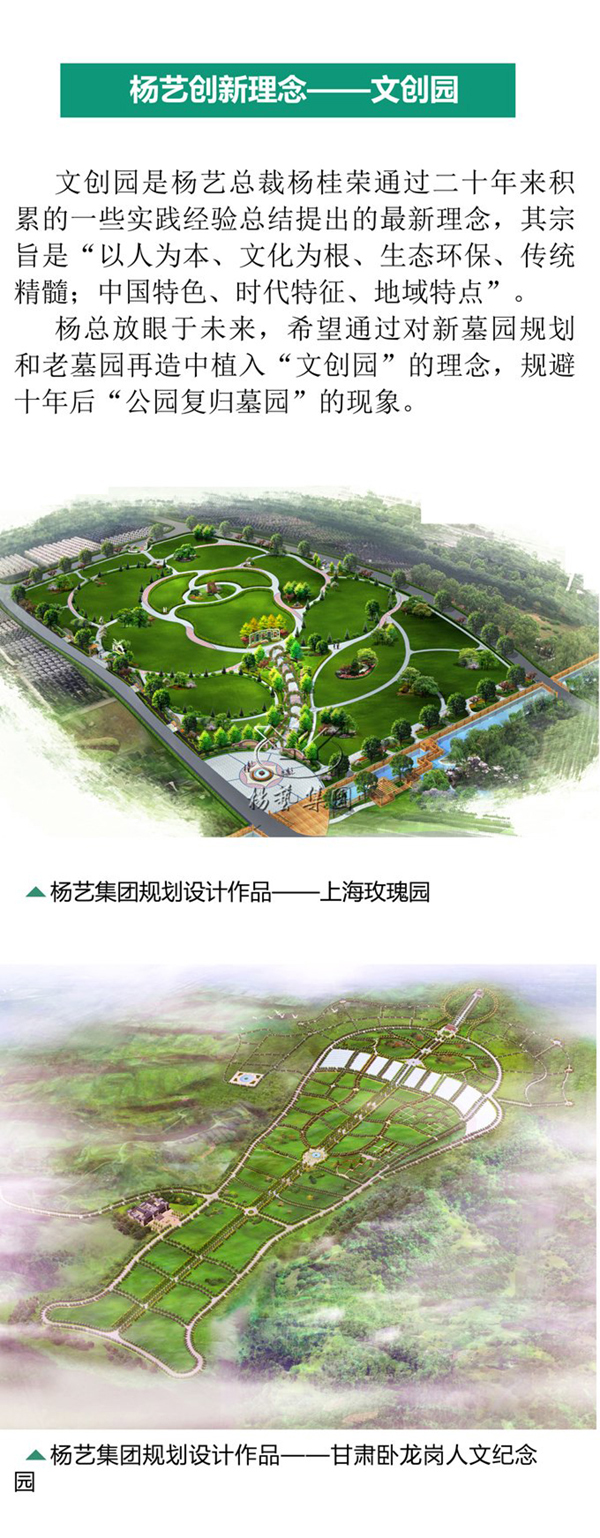 米乐|米乐·M6(中国大陆)官方网站