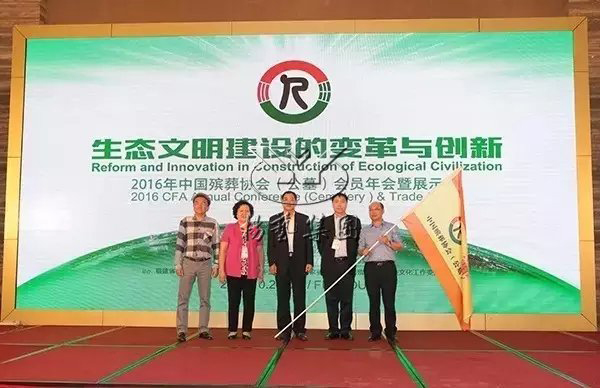 米乐|米乐·M6(中国大陆)官方网站