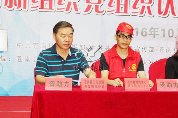 米乐|米乐·M6(中国大陆)官方网站