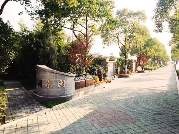 米乐|米乐·M6(中国大陆)官方网站