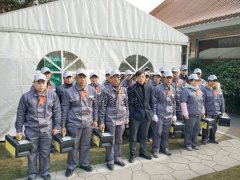 米乐m6集团顺遂完成冬至落葬事情