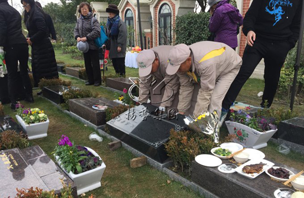 米乐|米乐·M6(中国大陆)官方网站