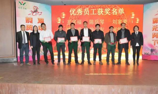 米乐|米乐·M6(中国大陆)官方网站