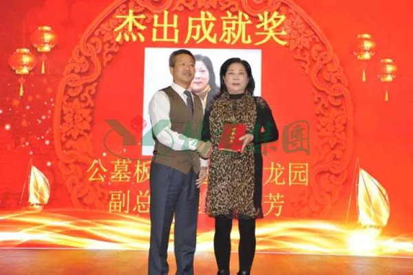 米乐|米乐·M6(中国大陆)官方网站