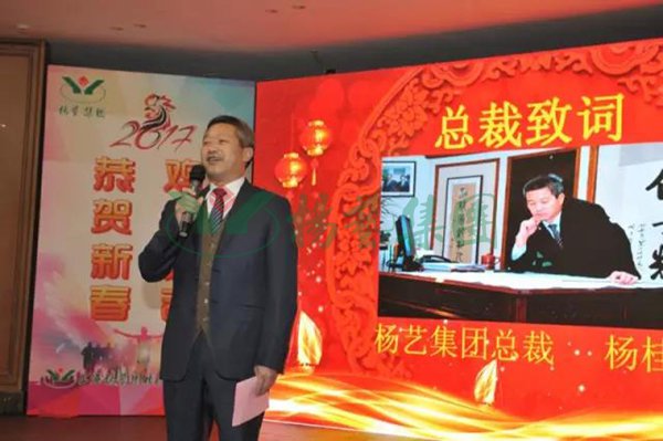 米乐|米乐·M6(中国大陆)官方网站