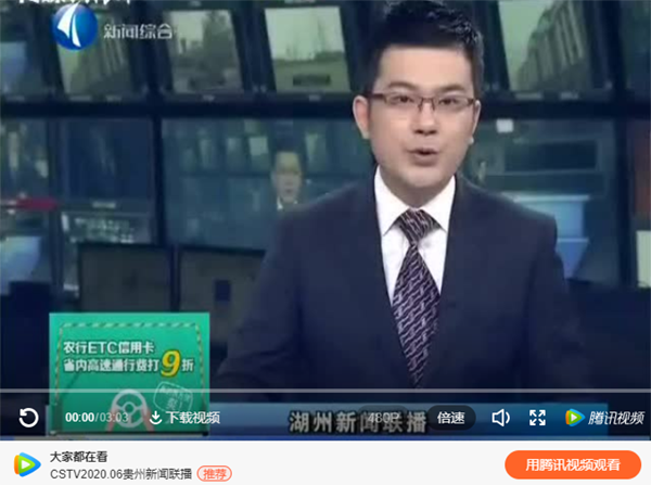 米乐|米乐·M6(中国大陆)官方网站