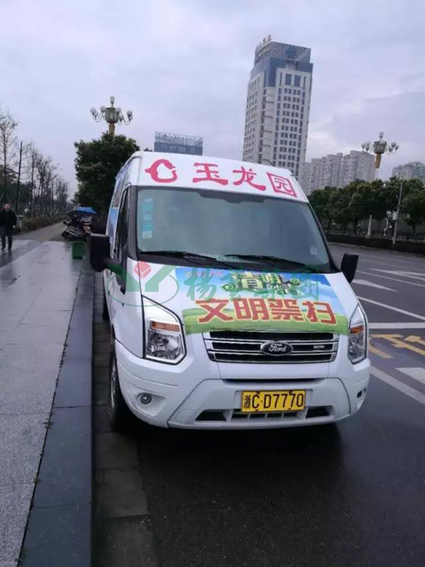 米乐|米乐·M6(中国大陆)官方网站