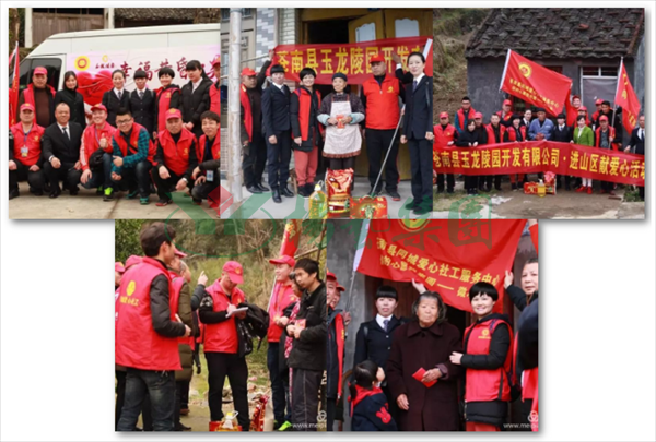 米乐|米乐·M6(中国大陆)官方网站