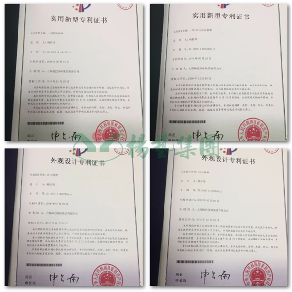 米乐|米乐·M6(中国大陆)官方网站