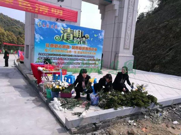 米乐|米乐·M6(中国大陆)官方网站