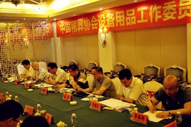 米乐|米乐·M6(中国大陆)官方网站