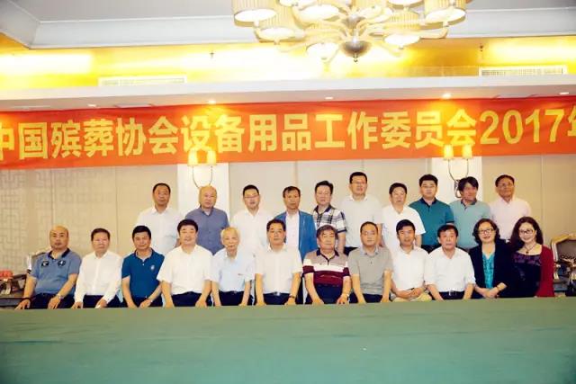 米乐|米乐·M6(中国大陆)官方网站