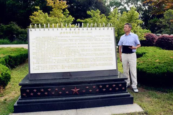 米乐|米乐·M6(中国大陆)官方网站