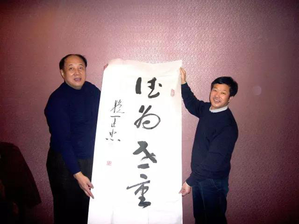 米乐|米乐·M6(中国大陆)官方网站