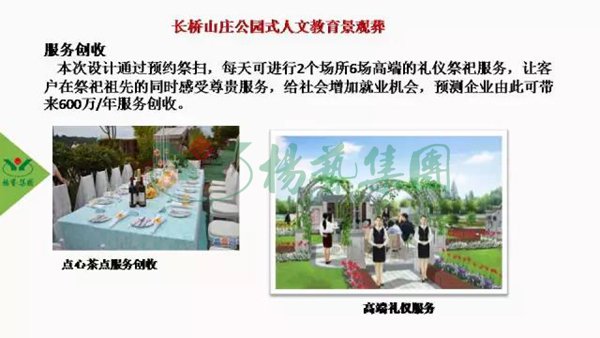 米乐|米乐·M6(中国大陆)官方网站