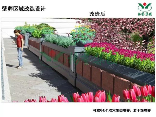 米乐|米乐·M6(中国大陆)官方网站