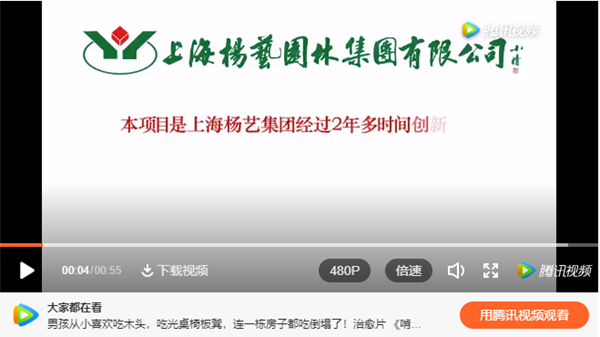 米乐|米乐·M6(中国大陆)官方网站