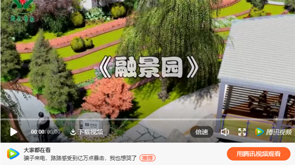 米乐|米乐·M6(中国大陆)官方网站