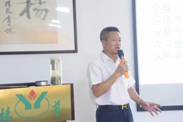 米乐|米乐·M6(中国大陆)官方网站