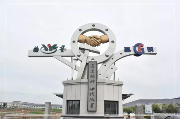 米乐|米乐·M6(中国大陆)官方网站