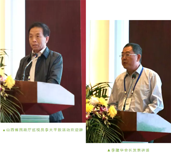 米乐|米乐·M6(中国大陆)官方网站